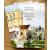 A4 Colour Glossy Hardback Book - view 1