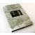 A4 Blue Hardback Book - view 6