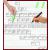 Large Family Tree Charts Pack - view 2